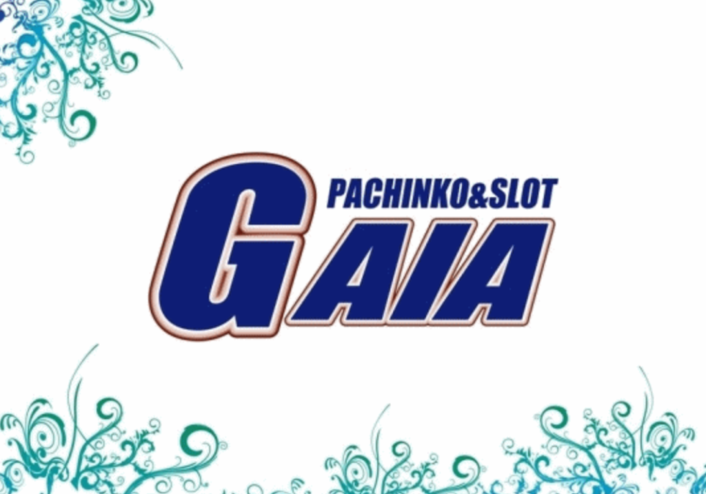 スロット 高設定が入る 旧イベント日 強い日を紹介 とるこ１９８６